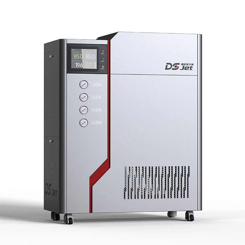 DSJet雪花清洗系統